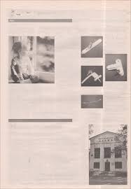 Вся неделя 2 августа 2012