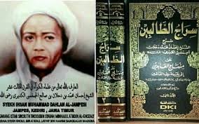 Sambutan kepala mts al falah leces pada peluncuran website baru assalamualaikum wr.wb pujian, hormat dan syukur kita panjatkan… Pesantren Al Azhar Banyuwangi Pesantren Laduni Layanan Digital Untuk Negeri