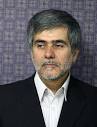Profile Picture of Fereydoon Foroughi - Topic - YouTube (@google.com) on Google