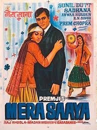 Mera Saaya Wikipedia With music streaming on deezer you can discover more than 56 million tracks, create your own playlists, and share your favorite tracks with your friends. mera saaya wikipedia