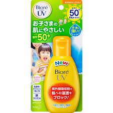 Reviewing for guys 2 sunscreen lotions, from the super popular japanese brand biore. Kao Biore Uv Kids Milk Spf 50 90g Watsons Singapore