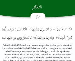 Surat ini masuk dalam golongan surat makkiyah karena diturunkan di makkah. Tafsir Surat At Takatsur Akibat Buruk Bermegah Megahan Masjiduna Com