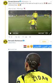 خلفيات دوري ابطال اوروبا hd png.تحميل خلفيات بوروسيا دورتموند vs psg دوري أبطال أوروبا المعاينة المواد الترويجية لاعبي كرة القدم مباراة لكرة القدم الشعارات بوروسيا دورتموند باريس سان جيرمان kylian mbappe نيمار ماورو icardi عريضة. Ø¨Ø±ÙˆØ³ÙŠØ§ Ø¯ÙˆØ±ØªÙ…ÙˆÙ†Ø¯ ÙŠØ³ØªÙØ² Ù…Ø­Ù…Ø¯ ØµÙ„Ø§Ø­ Ø¨ØªØºØ±ÙŠØ¯Ø©