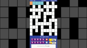 Help build a masjid, school, institue & more. Teka Teki Silang Tts 7 Kunci Jawaban Melihat Sedikit Apaan Hayo Youtube