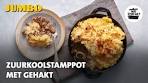Wat eten we? Zuurkoolstamppot met gehakt - YouTube