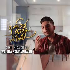 Image result for Wajira