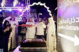 مشاهير السوشل ميدا ونخبة الإعلام يجتمعون في افتتاح مطعم لاونج لو بالكون بجده صحيفة شبكة الاعلام السعودي