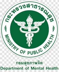 Using search and advanced filtering on pngkey is the best way to find more png images related to department of health and human services logo. Ministry Of Public Health à¸à¸£à¸¡à¸ª à¸‚à¸ à¸²à¸žà¸ˆ à¸• Service Support Department Logo Child Growth Transparent Png