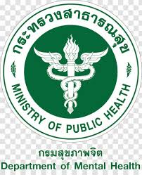 Compliance to the labelling requirements for medicines under the maximum retail price. Ministry Of Public Health à¸à¸£à¸¡à¸ª à¸‚à¸ à¸²à¸žà¸ˆ à¸• Service Support Department Logo Child Growth Transparent Png