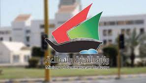 وزير التجارة والصناعة خالد الروضان قاد فريق الطوارئ خلال حملة على المطار وبعض مناطق الكويت لمراقبة منافذ بيع الكمامات. Ø§Ù„ÙƒÙˆÙŠØª ØªØ­Ø§ØµØ± ØºØ³Ù„ Ø§Ù„Ø£Ù…ÙˆØ§Ù„ ÙˆØªÙ…ÙˆÙŠÙ„ Ø§Ù„Ø¥Ø±Ù‡Ø§Ø¨ Ø¨Ù‡Ø°Ø§ Ø§Ù„Ø¥Ø¬Ø±Ø§Ø¡
