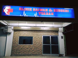 Klinik Haiwan & Surgeri Tuaran