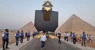 Jun 17, 2021 · (مصراوي): Awpm4daw879fim