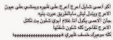 Program aboveat dan irak darmyat berbagai aboveat dan darmyat merasa irak. Ø¯Ø§Ø±Ù…ÙŠØ§Øª ØªØ­Ø´ÙŠØ´ Ø¹Ù„Ù‰ Ø§Ù„ÙˆÙ„Ø¯