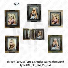Harga yang kami tawarkan tergolong murah, yakni mulai dari 15.000. Pusat Grosir Bingkai Frame Figura Foto Minimalis 8r 10r 20 Cm X 25cm Shopee Indonesia
