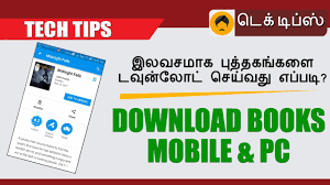 Mallika Manivannan Novels Pdf Sangeetha jaathi mullaisangeetha jaathi mullai. mallika manivannan novels pdf