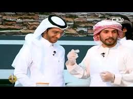 بطاقة تعريف عبدالله بن دفنا زد رصيدك11 Youtube