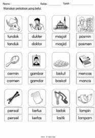 Lembaran kerja bahasa melayu tahun 1, 2 dan 3. Perkataan Kvk Kvk Language Malay Grade Level Pra Sekolah Pemulihan Tahun 1 3 School Subject Bahasa Melayu Bm Main Conte Worksheets Workbook My Teacher