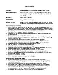 Hiring hr administrative assistant job description post this hr administrative assistant job description job ad to 18+ free job boards with one submission. Job Description Pcap Office Assistant Pcap 7 11 15lg