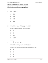 Soalan pendidikan kesihatan darjah 1. Peperiksaan Akhir Tahun Mathematics Year 2 Paper 1 Math Addition Worksheets Mathematics Maths Exam