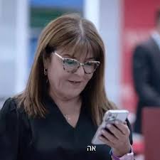 סיכום חדשות היום באמצעות ממים