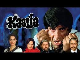 Maybe you would like to learn more about one of these? Hickirik Hint Filmi Turkce Dublaj Full Izle Youtube