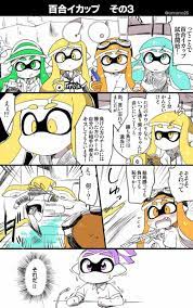 Pin by toad on splatoon | Splatoon comics, Splatoon, Spiderman art