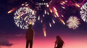 Fairy King S Daily Life The Daily Life Of The Immortal King Anime English Sub Anime Martial Arts Games