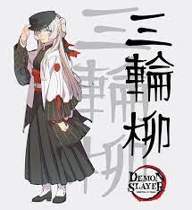 pin on 其他鬼滅設定