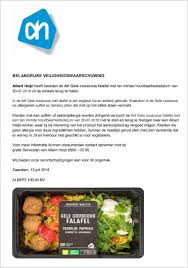 Verder bereiden we de couscous met gegrilde aubergine en courgette. Couscous Recept Ah Kip