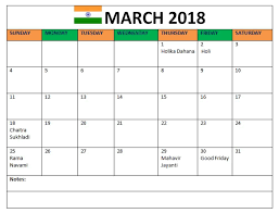 March 2018 Calendar India With Holidays 2019 Calendar Calendar 2019 With Holidays Calendar