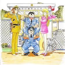 両さん 週刊少年ジャンプにさよなら こちら葛飾区亀有公園前派出所 フォトギャラリー c 秋本 治 アトリエびーだま 集英社 漫画 こち亀 こち亀 マンガアート マンガアニメ