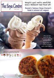 The Soya Centre In Kandy Is Almost All Vegan Their Soy Ice Creams Are Amazing Vegan Icecream Soy Kandy Vegankandy Food Vegan Restaurants Vegan Ice Cream