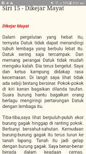 Di samping menulis siri novel bercakap dengan jin(sbdj) yang tersohor dalam sejarah kesusasteraan melayu itu ,beliau juga menulis novel dan cerpen. Misteri Alam Siri Bercakap Dengan Jin Ep 15 Kredit Facebook