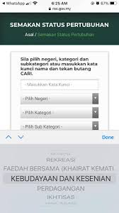 Secara bahasa dan dilihat dari pengertian di kamus besar bahasa indonesia, visi memiliki banyak makna diantaranya adalah. Kelab Memanah Dirilis Okcular Home Facebook