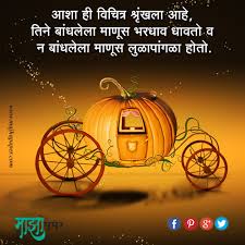 Meaning Quote 67 Halloween Wallpaper Iphone Halloween Wallpaper Thanksgiving Wallpaper