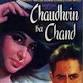 Chaudhvin Ka Chand event image