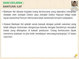 Additional information you must know about socso. Ramai Tak Tahu Manfaat Socso 5 Penerangan Ringkas Tentang Hak Pencarum