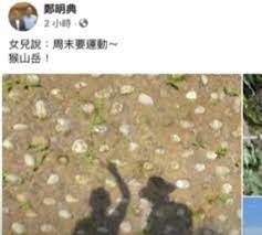 Compound of 馬鹿 (baka, stupid, idiot) +‎ 野郎 (yarō, bumpkin). Rojmajj6rwdegm