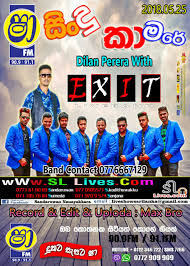 Acima está uma capa de livro interessante que corresponde ao título shaa sindu kamare mp3. Shaa Fm Sindu Kamare With Kaduwela Exit 2018 05 25 Www Sllives Com