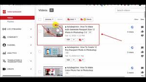 Utubeprime How To Add Youtube Thumbnails Photo Then Publish Youtube In 2020 Youtube Thumbnail Search Video Youtube Videos