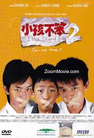 See more of joshua ang on facebook. æ´ªè³œå¥ Moviecool è¯æ–‡å½±å²åº« é›»å½± é€£çºŒåŠ‡ å½±äºº