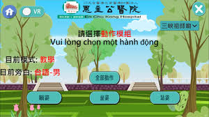Search for text in url. æ©ä¸»å…¬vrè‚ŒåŠ›é‹å‹•for Android Apk Download