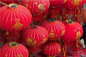 Cut a strip of paper from the long edge of the paper (about 1 width). Chinese Lanterns What They Are And How They Re Used