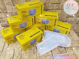Our products are made with the finest materials used by dentists, doctors and nurses around the world. Neutrovis Medical Face Mask Made In Malaysia