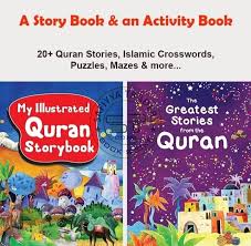 Smart, easy and fun crossword puzzles to get your day started with a smile. Safiyya Traders Book Store Islamic Story And Activity Set 1 Pack Of 2 Category Children Stories Activity Book Author Saniyasnain Khan Publisher Goodword Books Age Group 5 12 Years Price 575