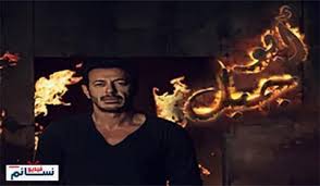 شركة ابو جبل للتجارة والاثاث. Ù…Ø³Ù„Ø³Ù„ Ø§Ø¨Ùˆ Ø¬Ø¨Ù„ ÙƒØ§Ù…Ù„ Ø§Ù„Ù…Ù„ÙØ§Øª ÙÙŠØ¯ÙŠÙˆ Ù†Ø³Ø§Ø¦Ù…