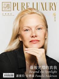 Pure Luxury Magazine Mar-Apr 2022 by Pure Luxury