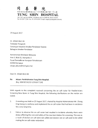 Tung shin hospital 同善医院, kuala lumpur. New Parents Unhappy With Tung Shin Hospital S Policy