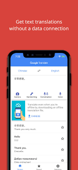 Several strings related to optics_onboarding detail at the moment, users have to manually specify the language pairing. Google Translate On The App Store Google Translate Drive App App