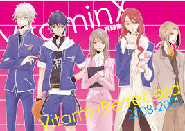 Just sit back and relax! Vitamin X Zerochan Anime Image Board